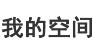 策略趋势策略站