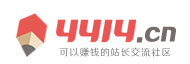 策略趋势策略站